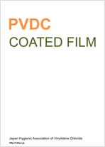 PVDC COATED FILM